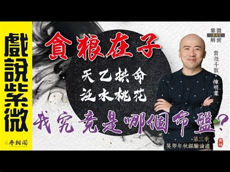 水二局的人|【水二局的人】水二局人的特質：水一般的智慧與應變。